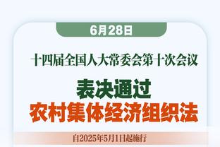 公牛开局没有紧迫感？多诺万：我们必须像泰森那样强硬地打球